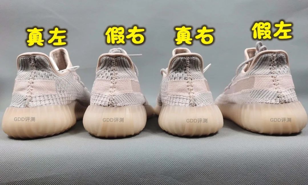 yeezy350粉满天星真假鉴定,yeezy350黑天使怎么辨别真假