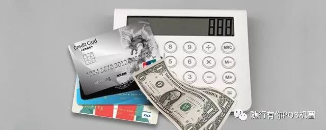 招行e招贷怎么还款划算,招行e招贷还清后如何开结清证明