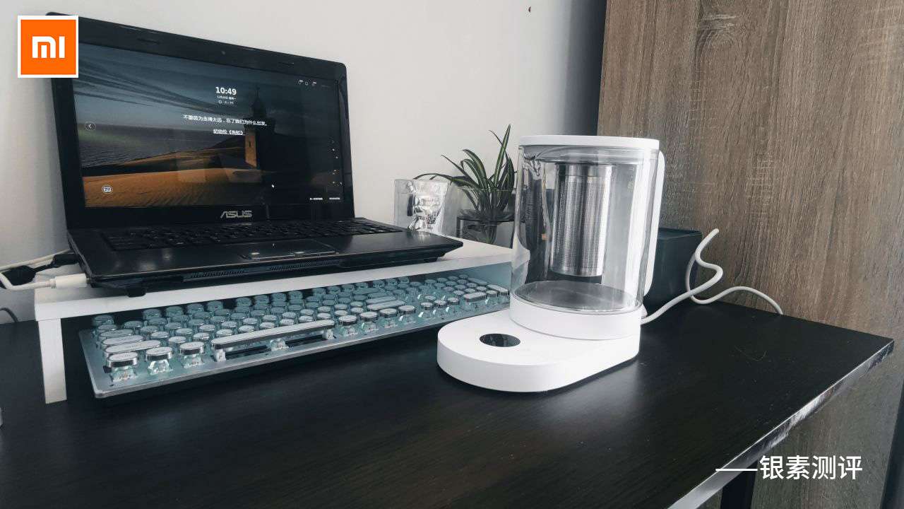 米家多功能养生壶,米家多功能电煮壶和养生壶的区别