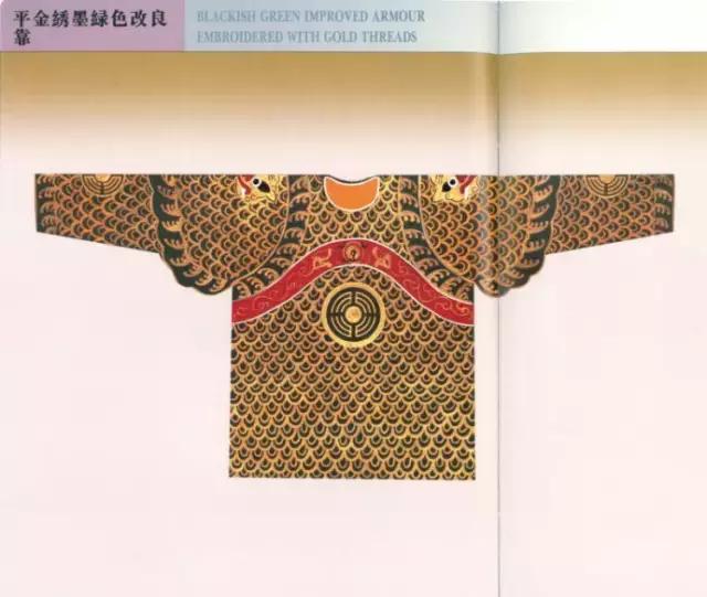 戏曲国粹唯美图片,戏曲艺术服装图谱