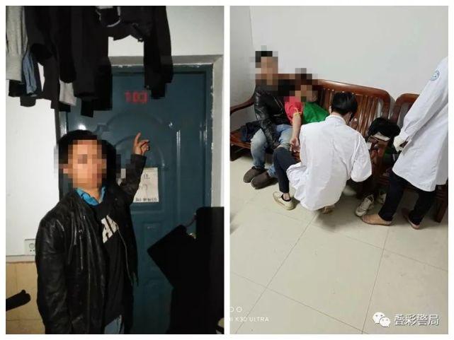 吸毒贩毒人员被抓视频,吸毒被抓完整版