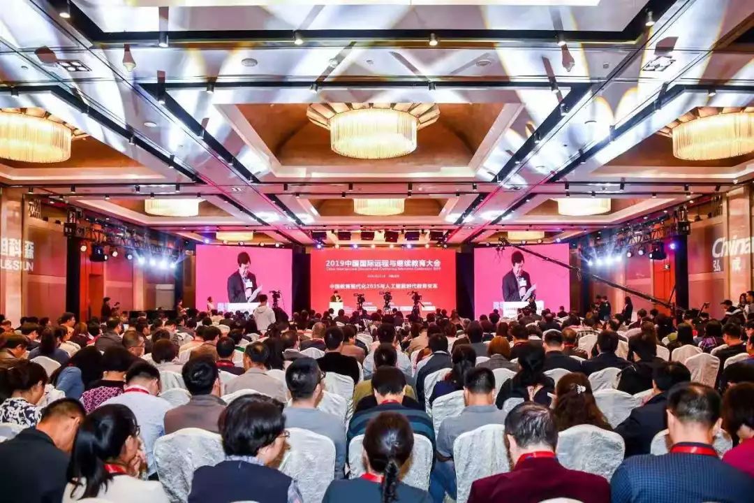 寮樻垚鏃犻敗鏁欒偛瀛︿範涓績,寮樻垚鏁欒偛閲戝崕瀛︿範涓績