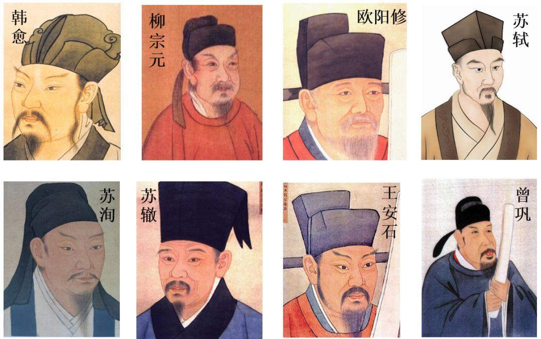 韩愈为什么能成为唐宋八大家之首,唐宋八大家为什么韩愈排首位