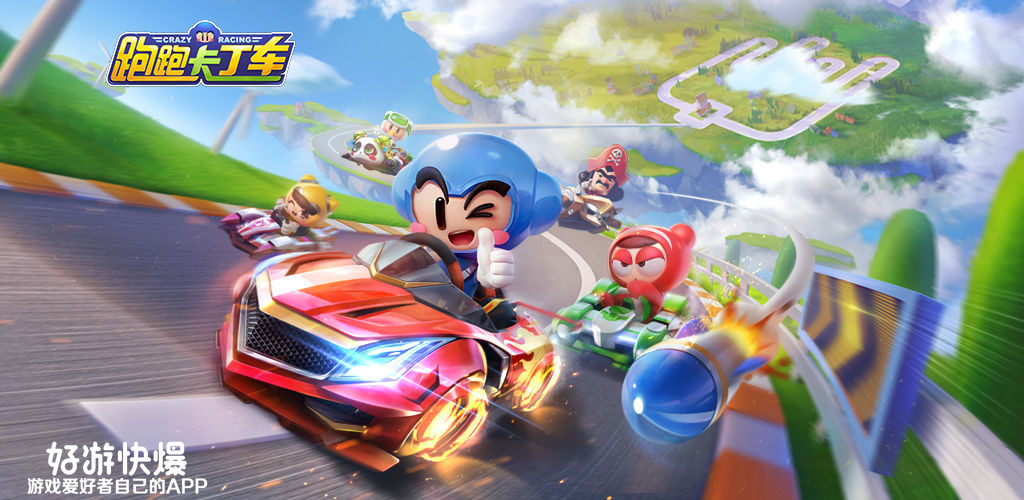 4月好玩游戏清单来啦,请查收!