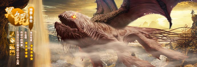 王者荣耀芈月最强出装,王者荣耀芈月最强出装加玩法