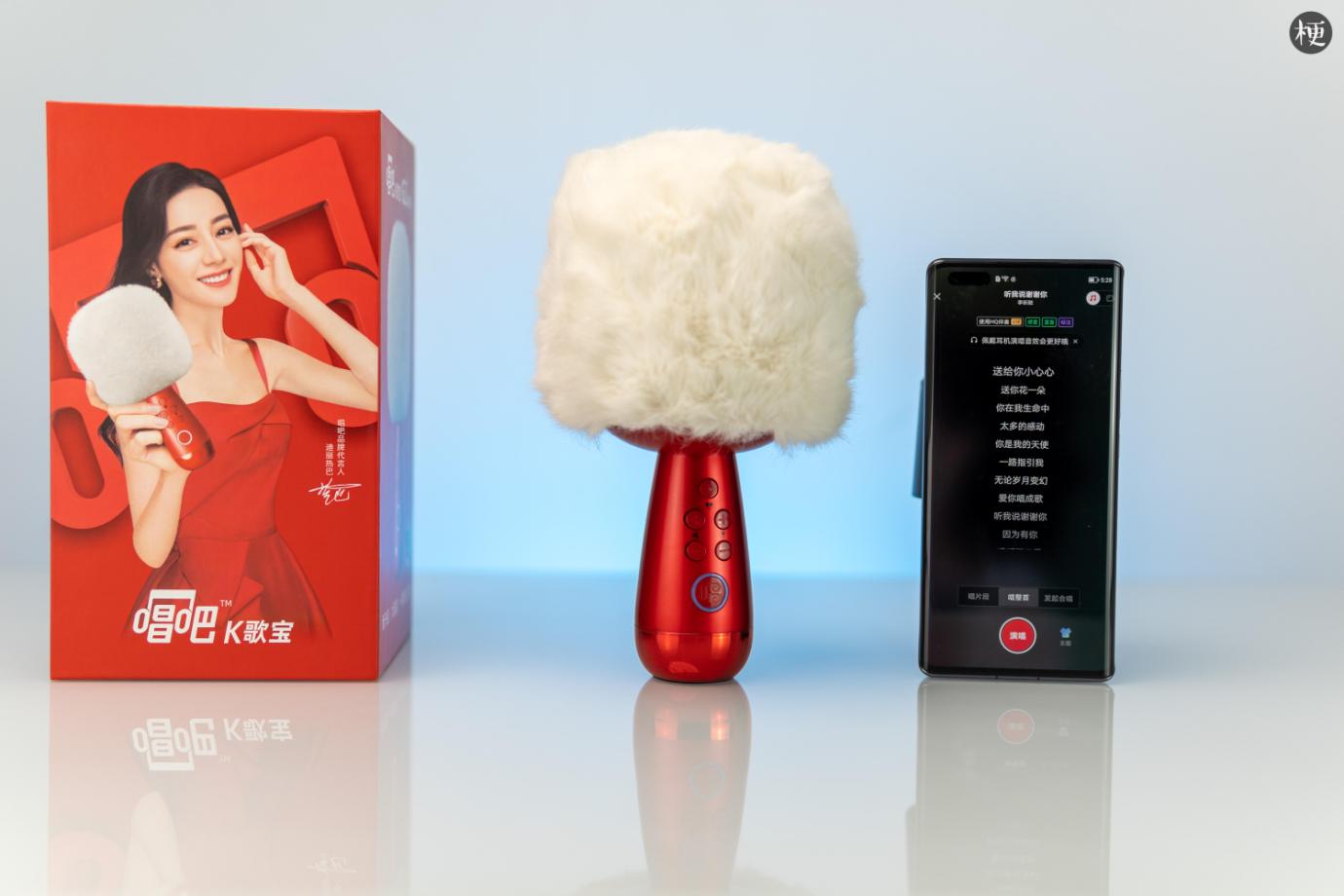 唱吧k歌宝小巨蛋麦克风q5绯红色,唱吧小巨蛋g2和g2max区别