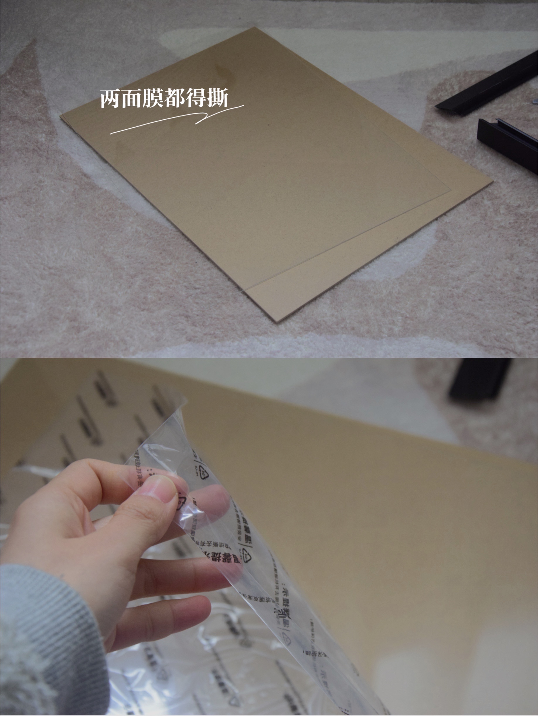 铝合金画框装裱版画,装裱版画的全过程