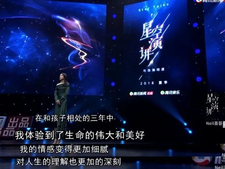 吉娜生完孩子现状,吉娜怀孕的消息