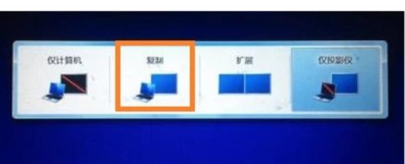 笔记本怎么连接投影仪和音箱,笔记本怎么连接投影仪无线