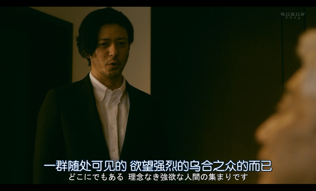 看一集就停不下来的悬疑日剧,最近两万人评分高于9.0的电影