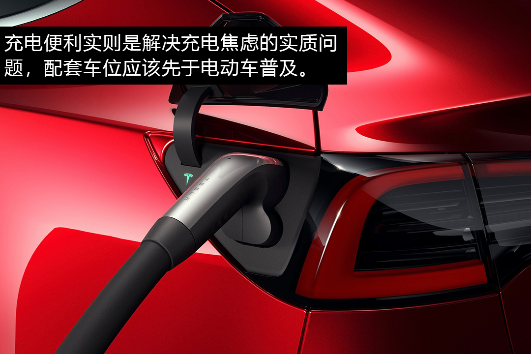 电动车好不好主要看哪些配置,电动车好不好用要看什么