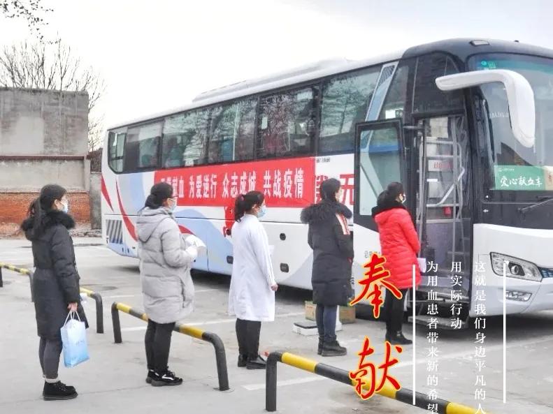 e起助力同心战疫,e起战疫