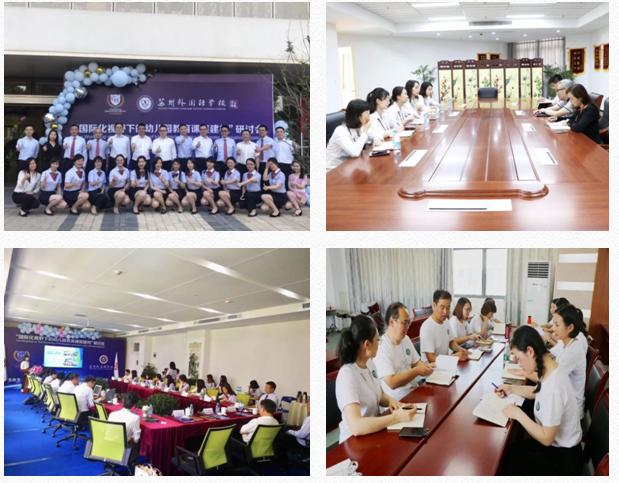 南京外国语学校排行,南京最隐秘的一所大学