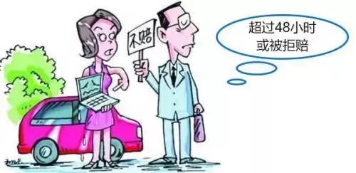 肇事方全责不赔医疗费和误工费,交通事故赔偿不起医药费判刑几年