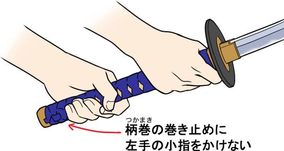 日本刀怎么画,日本武士刀的画法