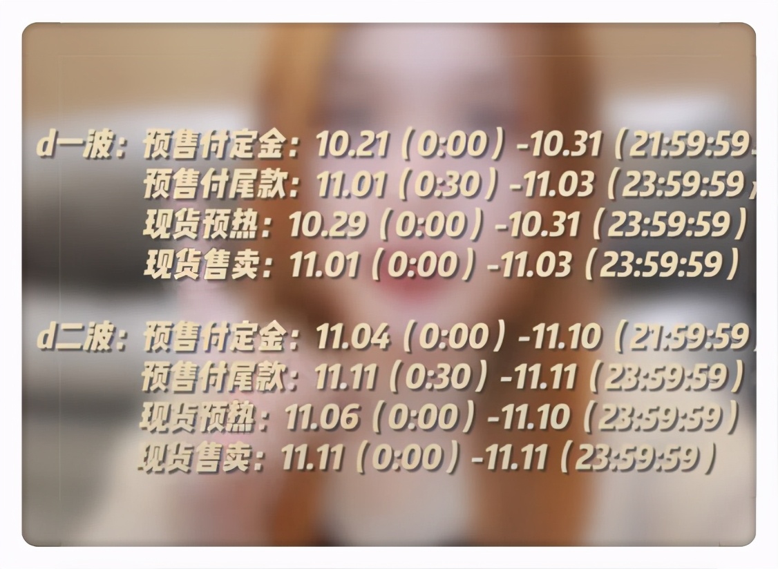 秋季女装又便宜又时尚又好看,秋冬女装推荐高级感