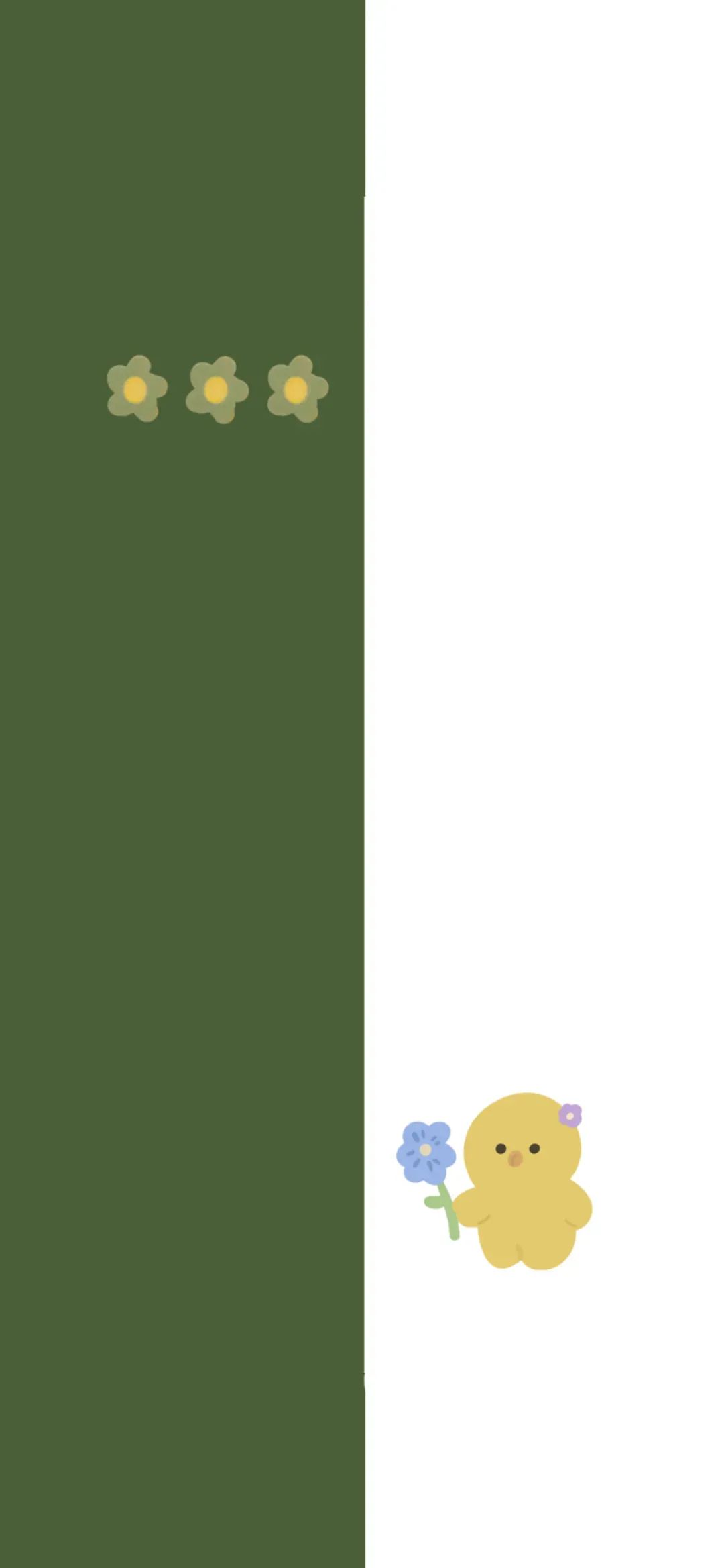 聊天背景图女生专用,更新朋友圈背景图会提示