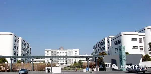 上海非沪籍学生可选的民办小学,上海比较好进的民办小学