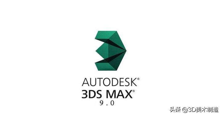 学习3dsMax能做什么工作及最具前景的就业方向?