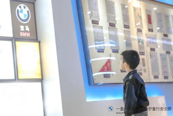 南京宁宝BMW儿童交通安全训练营开营!一起走进“汽车文化驿站”