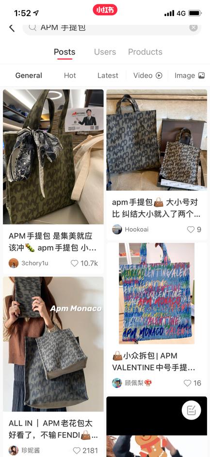 珠宝行业破局技巧,珠宝界的未解之谜