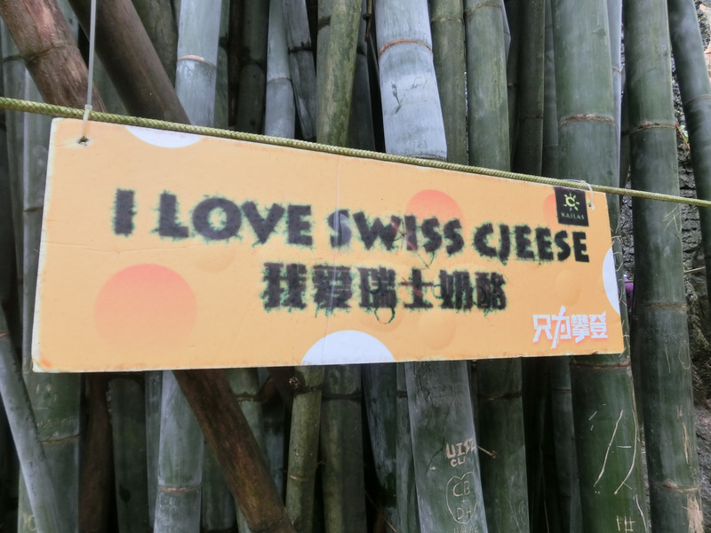 桂林阳朔两天两夜攻略,桂林坐船到阳朔游漓江攻略