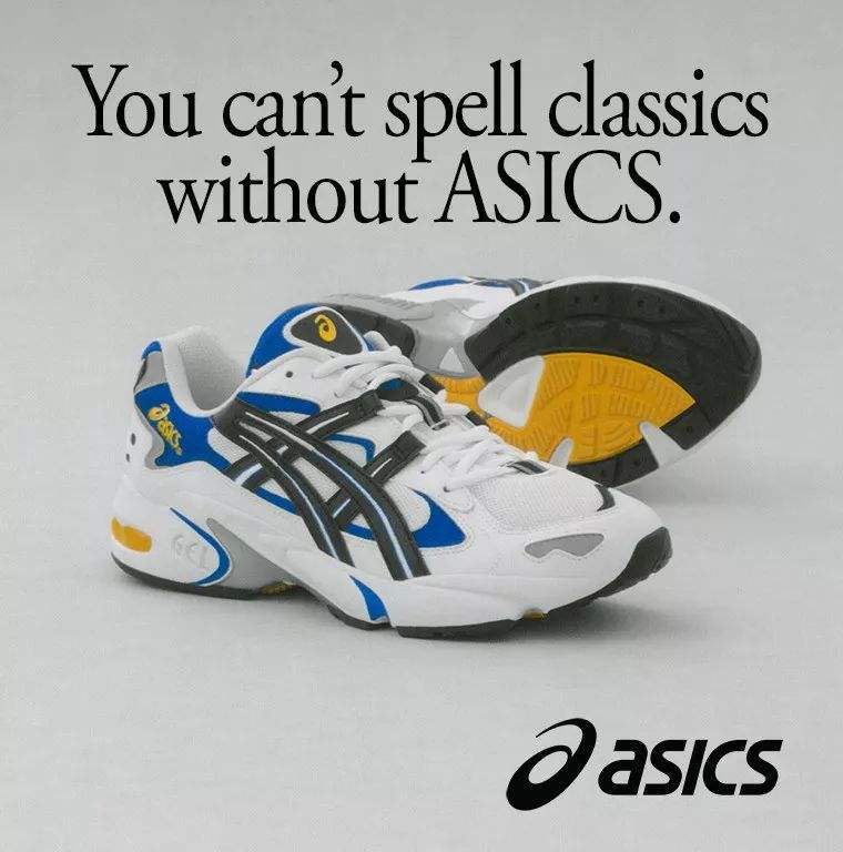 纽巴伦男鞋复古慢跑鞋,adidas复古慢跑鞋