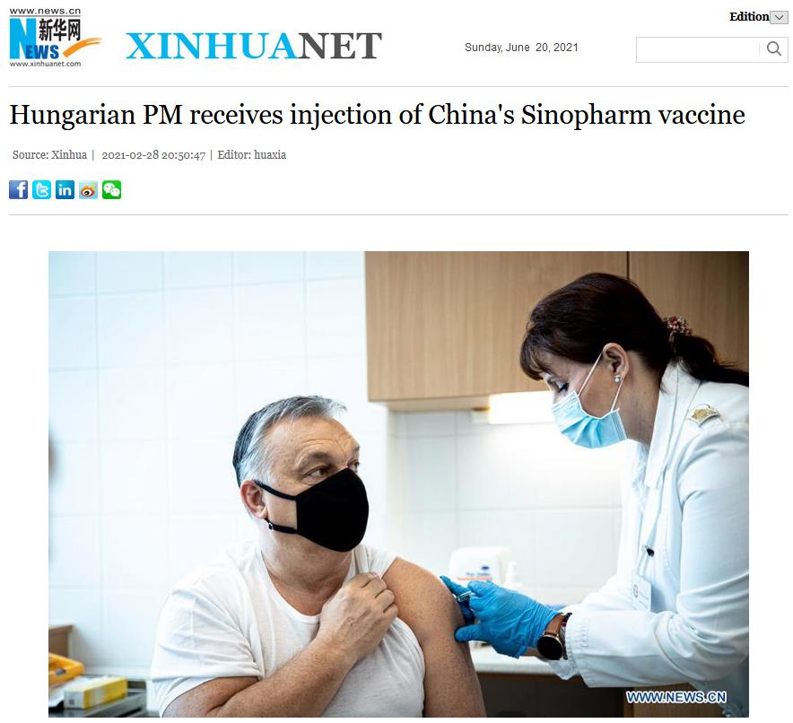 匈牙利爆冷逼平法国,魔鬼主场功不可没!欧洲杯唯一上座率100%的球场多亏了中国疫苗,匈牙利总理带头接种