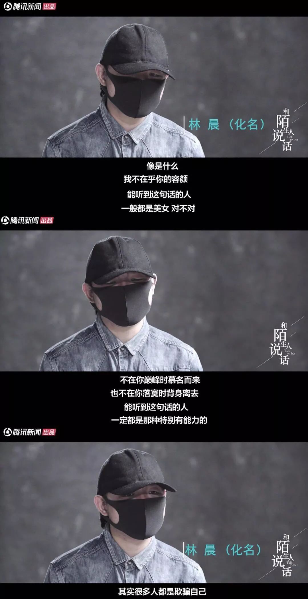 孩子不自律推荐看的4部纪录片,带孩子看六部短片