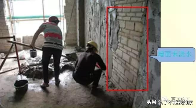 天棚抹灰施工工艺及质量控制要点,室内5mm抗裂砂浆抹灰施工工艺