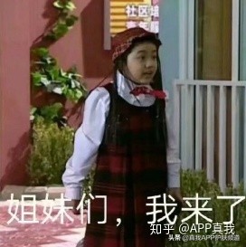 韩国男明星神仙颜值李栋旭,说不出的爱秀智李栋旭完整版