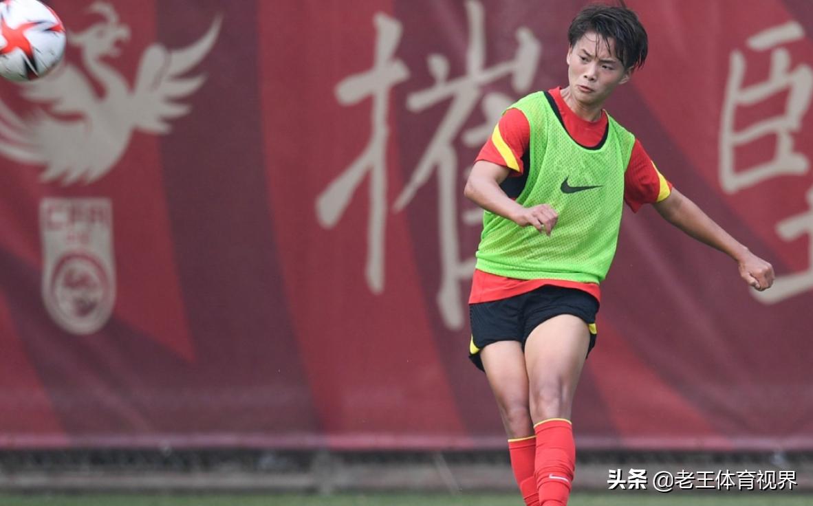 奥运女足中国对荷兰直播,中国女足亚洲杯王霜比赛全场回放