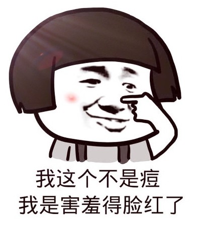 快来月经时下巴长包怎么回事,快来月经下巴下颚老是长痘