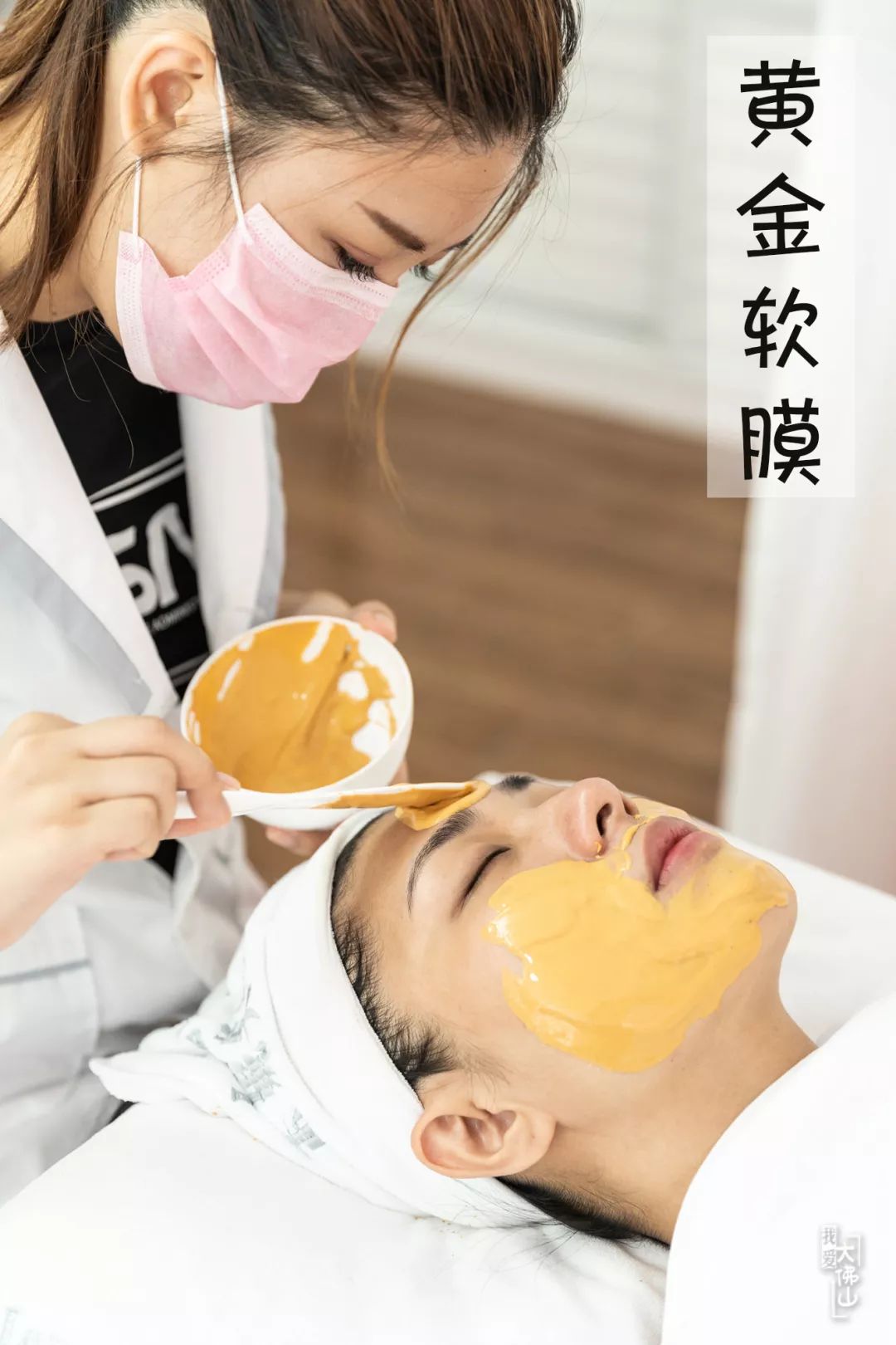 免费体验毛孔清洁图片,脱毛脸部清洁女