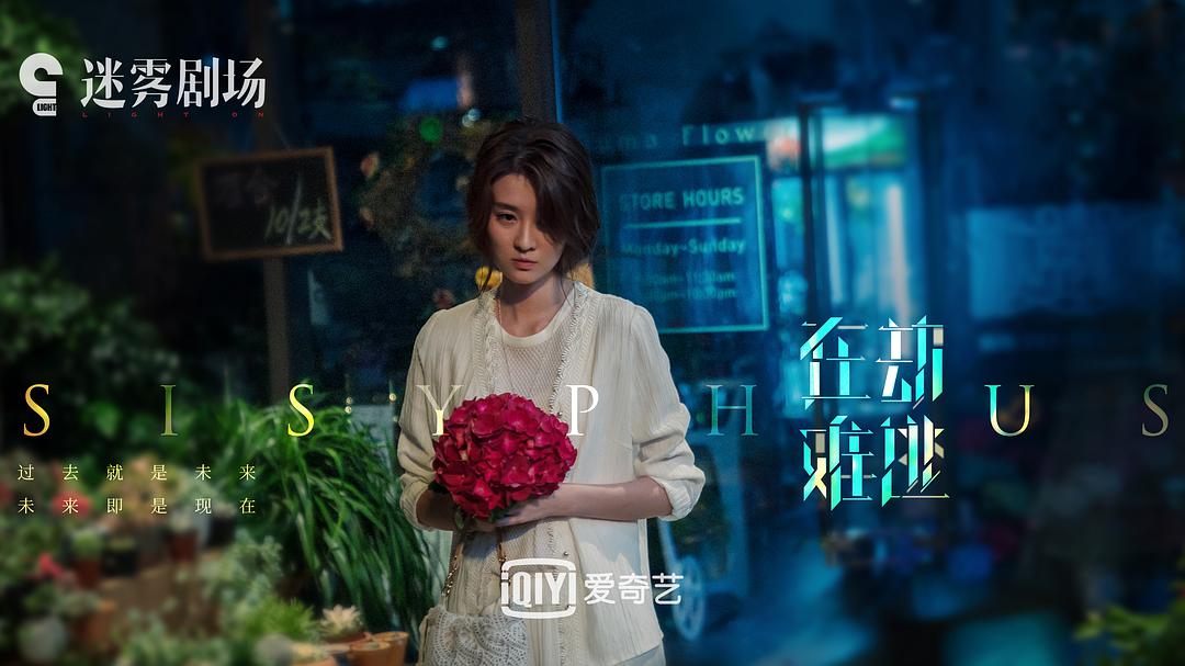 国产口碑炸裂的10部顶级悬疑剧,最新国内悬疑剧推荐9.0以上评分