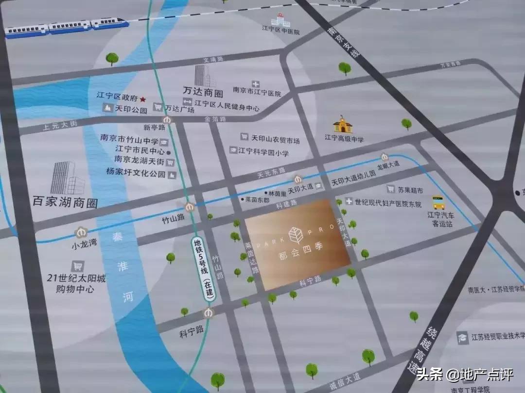 江宁新楼盘最新房价,江宁楼盘最新房价