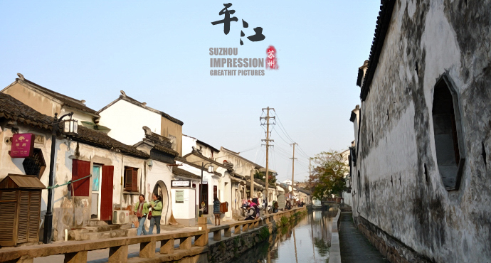 人间天堂苏州走一圈,人间天堂苏州夜景