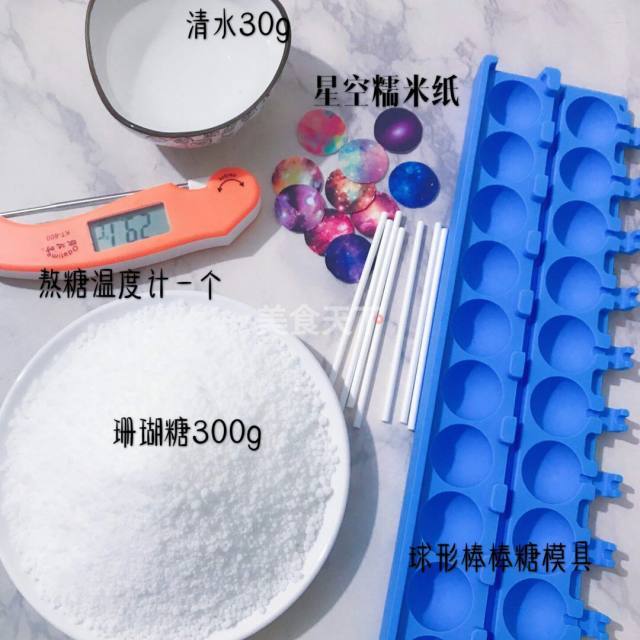 教你怎么摘月亮,教你怎么摘下太阳