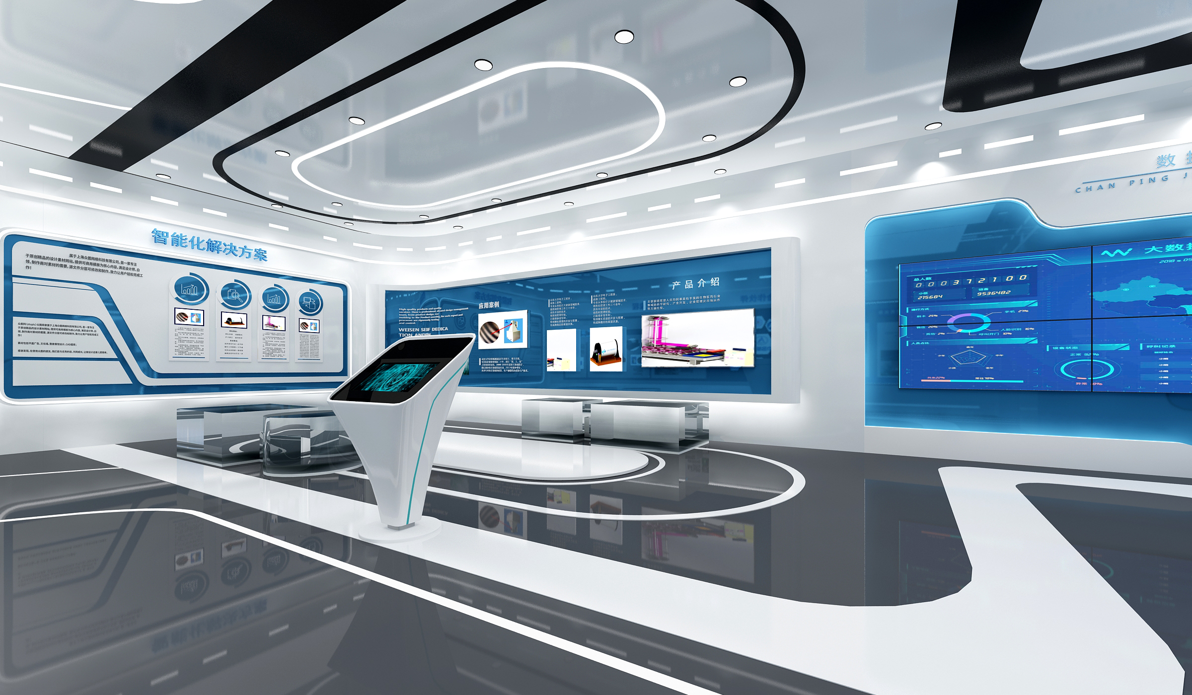 耐斯特凌云汽车系统芜湖有限公司,耐斯特能源科技有限公司