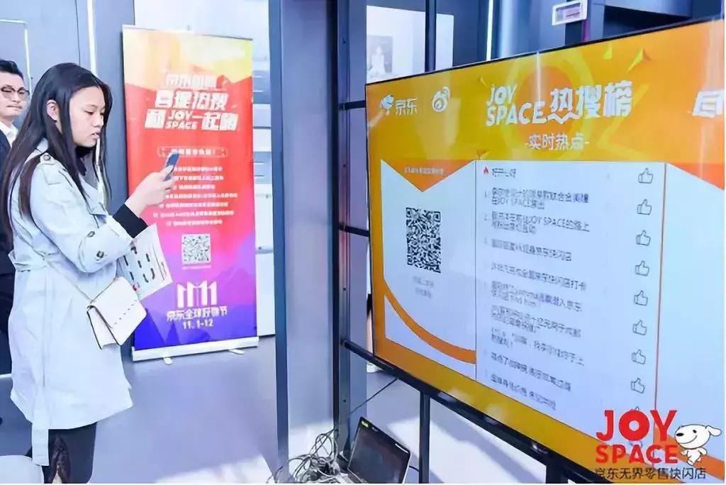 blackpink快闪店,快闪店的创意视频