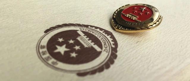 法治时评|手机销号，话费退款不能任性