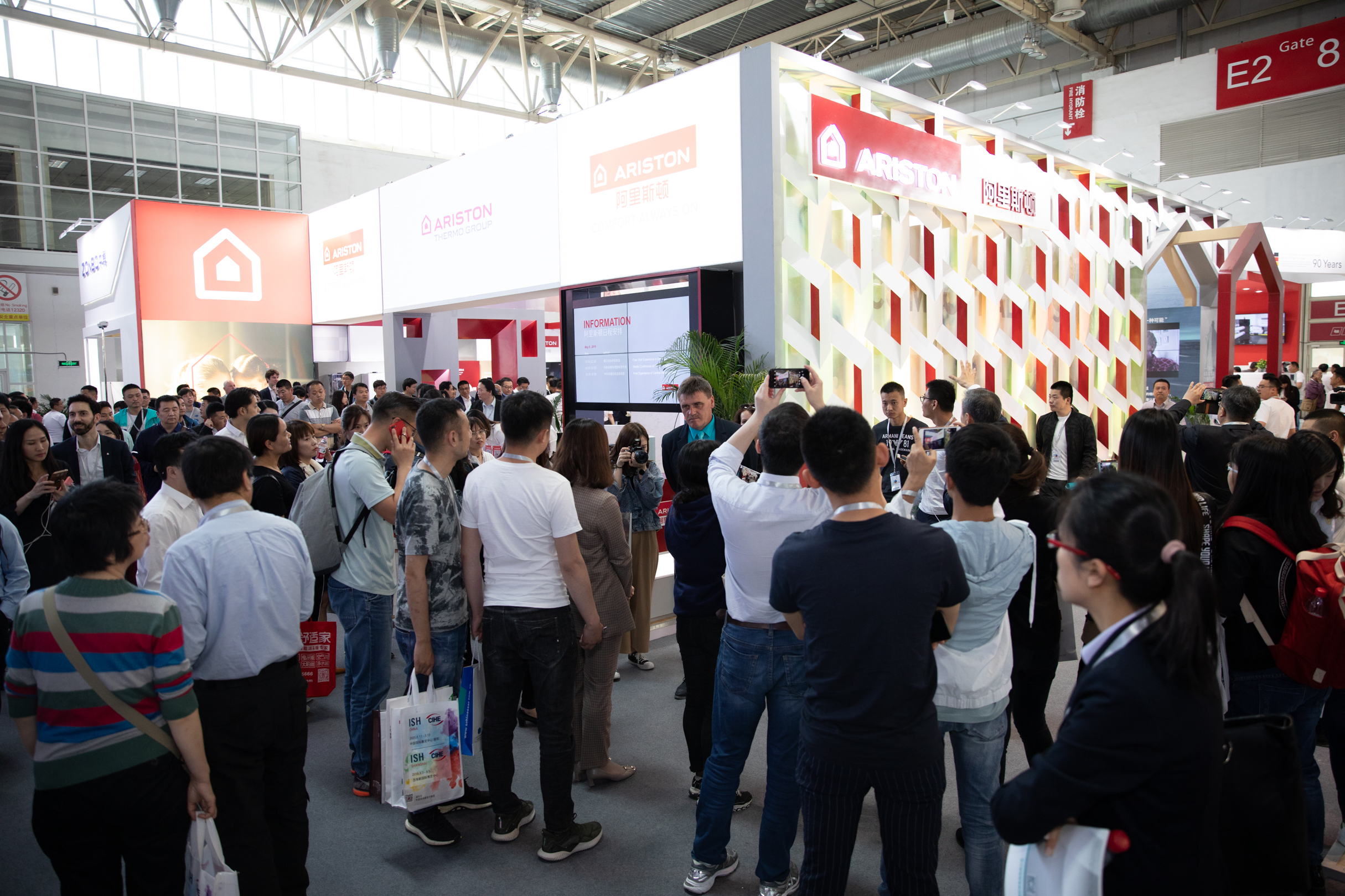 阿里斯顿中央热水循环系统,阿里斯顿中央采暖服务