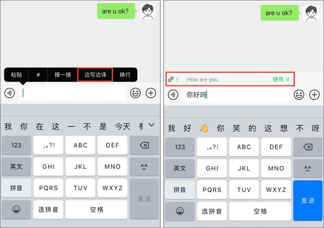 微信新功能8.0.9朋友圈封面,微信朋友圈封面动态视频怎么设置