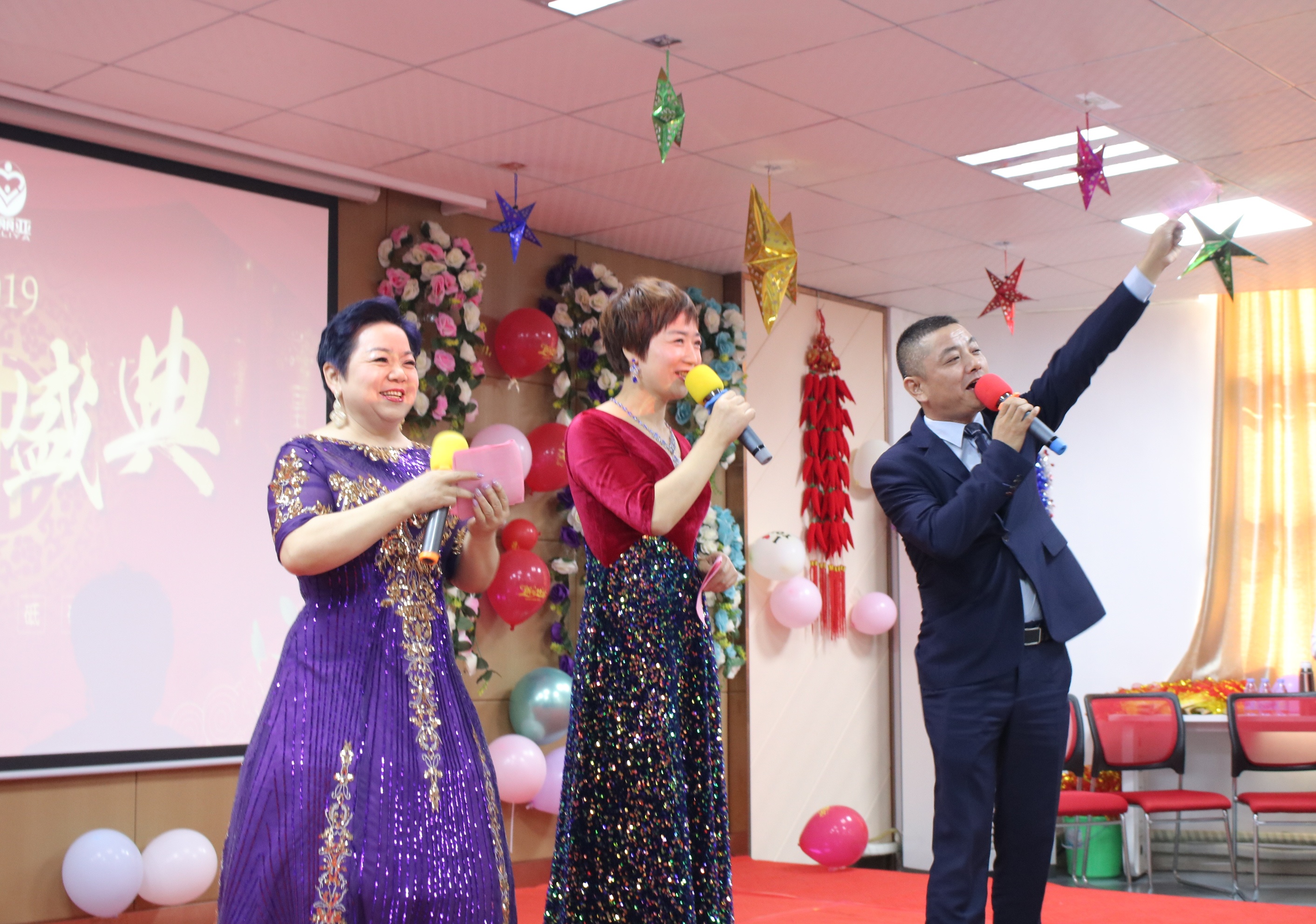 玛丽亚家政月子餐,玛丽亚家政公司官网