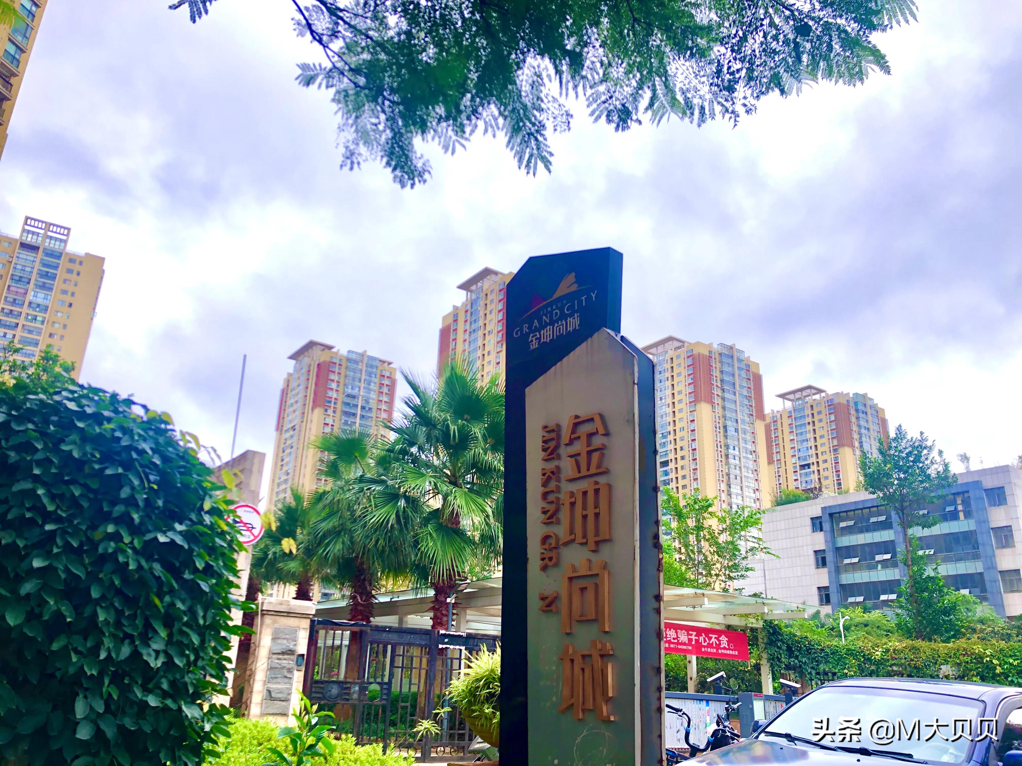 昆明西山烂尾楼盘有哪些,昆明主城区烂尾7年的大型楼盘