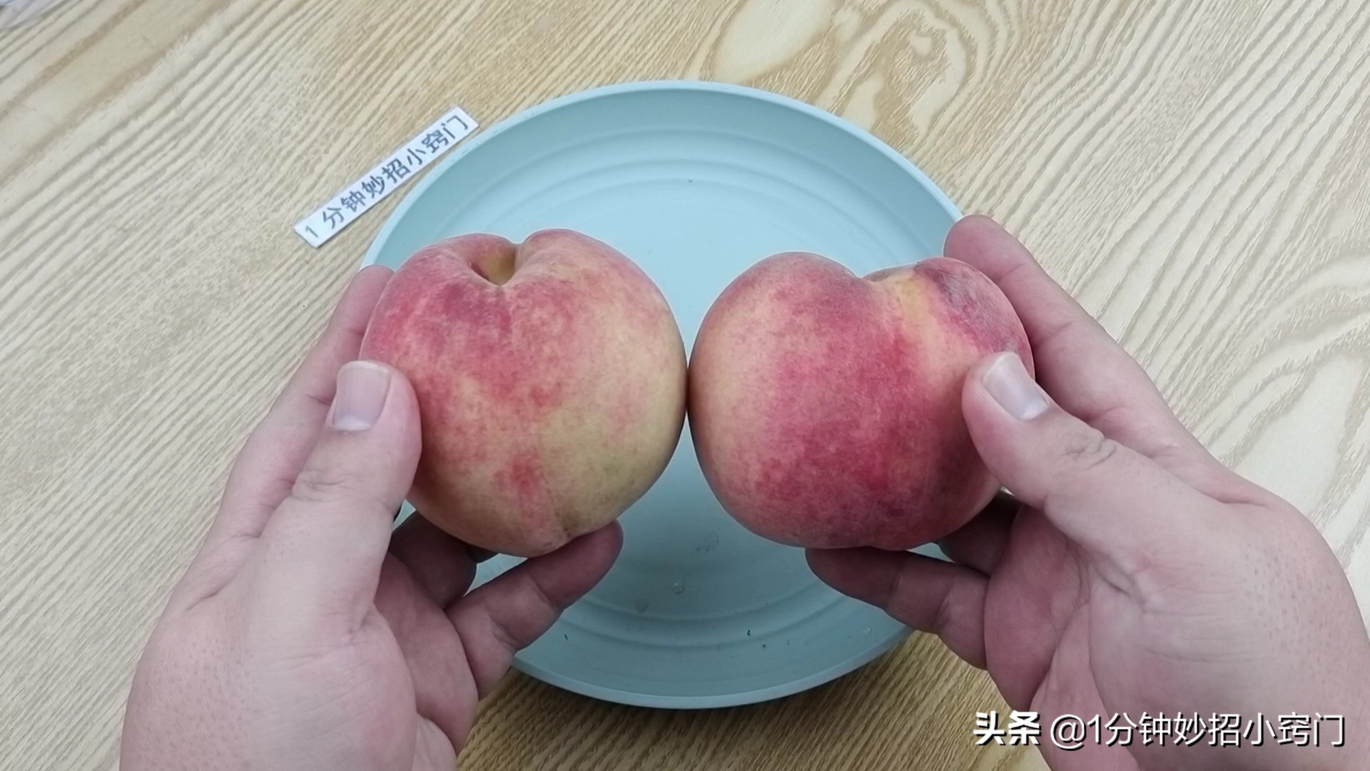 桃子增甜最好的方法,桃子增甜的方法有哪些