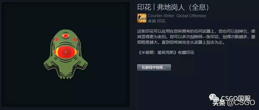 【皮肤控】第57期:你们想让我搞黄色?满足你萌~黄色系T装备篇