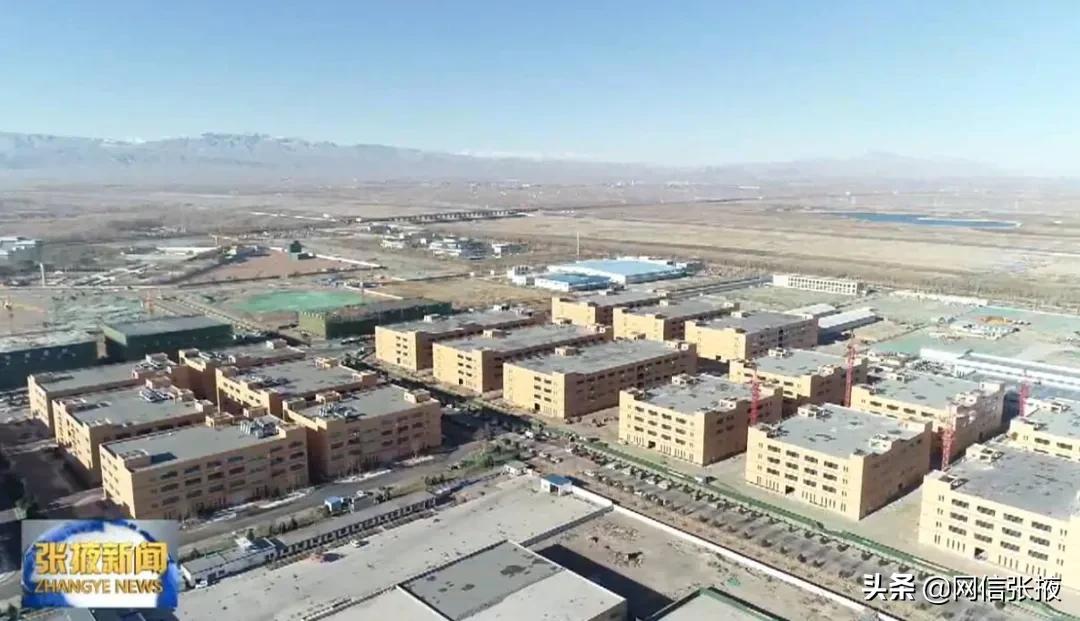 甘肃省张掖市智能制造产业园发展,张掖智能制造产业园地图
