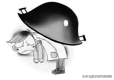 干活少的人为什么反而受领导器重,单位干活越多的人越容易出错