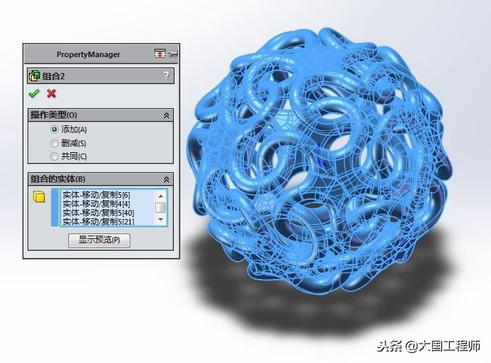 用solidworks画一个简单的图,用solidworks画一个圆柱